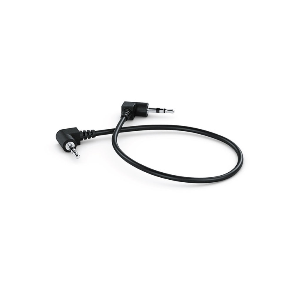 Cable - Lanc 350mm