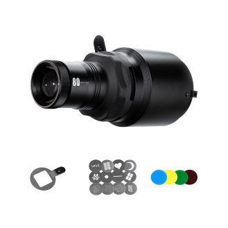 colbor cpl 80 projection lens